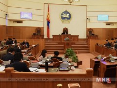 “Төрийн аудитын байгууллагын албан хаагчдад олгох нэмэгдлийн хэмжээг тогтоох тухай” УИХ-ын тогтоол..