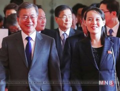 Умард Солонгосын албаны  төлөөлөгчид нутаг буцлаа