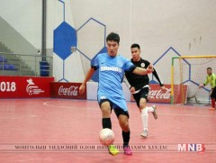Футзалын нэгдүгээр лигийн хаалтын үйл ажиллагаа энэ бямба гарагт болно