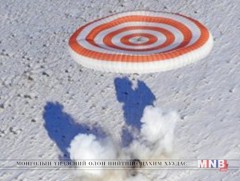 Олон улсын сансрын станцын багийнхан эх дэлхийдээ эргэн ирлээ 