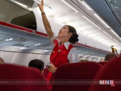 2036 он гэхэд зорчигчдынхоо тоог 3,5 тэрбумд хүргэнэ