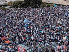 Македонд Засгийн газрыг эсэргүүцэгчид жагслаа 