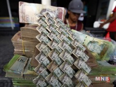 Ханшгүйдсэн Венесуэлын мөнгөн тэмдэгтээр урлагын бүтээл хийжээ
