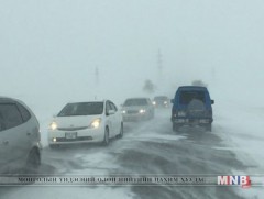 Цас орж, цасан шуурга шуурахыг анхааруулж байна