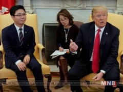 Д.Трамп Умард Солонгосын дүрвэгчдийг цагаан ордондоо хүлээн авч уулзжээ