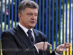 Петр Порошенко: Авлига бол Украйны хамгийн том асуудал мөн