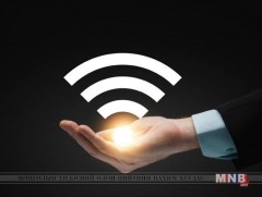 Албан тасалгаанд ашиглаж болох утасгүй интернетийн “LI-FI” технологийг нэвтрүүлнэ
