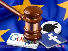 Еврокомисс  интернет компаниудаас нэмэлт татвар  авахаар төлөвлөж байна