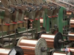 АНУ зэс, хөнгөн цагааны импортын татварыг нэмэхээр төлөвлөж байна