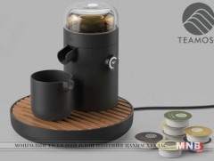 Хэт авианы тусламжтайгаар цай чанадаг төхөөрөмж “Teamosa”