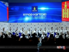 Гурван тулгуурт бодлого: Засаглал, хувьчлал, шинэчлэл /шууд/ 