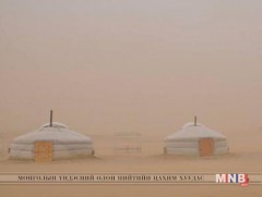 Даланжаргалан, Айраг сумын нутагт үзэгдэх орчин хязгаарлагдмал байна