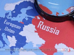 Австри ОХУ болон өрнөдийн хооронд зуучлахад бэлэн гэдгээ мэдэгдэв