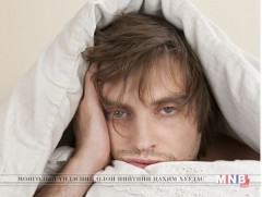 Эрчүүд өвчнөө хүндрүүлж байж эмнэлэгт ханддаг