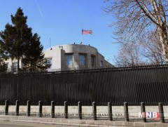 Анкара дахь АНУ-ын Элчин сайдын яамны үйл ажиллагааг түр хаагаад байна