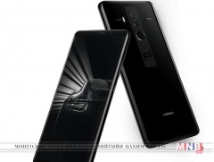 “Porsche design mate rs