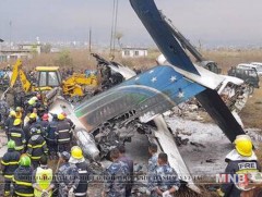 Балбад зорчигч тээврийн онгоц осолдож, 49 хүн амиа алджээ  