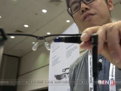 Хятадын шалган нэвтрүүлэх байгууллага салбартаа ухаалаг нүдний шил ашиглана