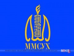 Монголын морин спорт, уяачдын холбоог дараах хүмүүс удирддаг