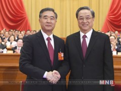 Ван Ян бүх Хятадын хорооны даргаар сонгогдов