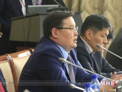 Г.Занданшатар “Монголын эрдэс баялаг-уул уурхай 2018” чуулга уулзалтад оролцож үг хэллээ