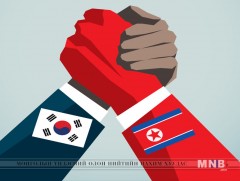 Хоёр Солонгосын уулзалтыг ирэх 29-нд зохион байгуулахыг санал болголоо