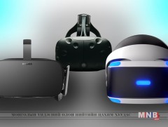 “CNN” агентлаг шуурхай мэдээллээ виртуал технологиор цацна