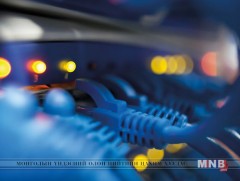 Өөрөө явагч автомашины мэдрэгч төхөөрөмжийг өтгөн мананд туршиж байна  