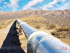 Туркменистанын өмнөд хил дээр 4 орныг дамнасан хийн хоолойн барилгын ажлыг эхлүүллээ