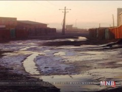 Иргэд хашаан дахь муу ус, бохироо төлбөртэй ариутгуулна