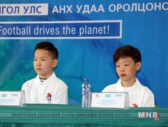 “Хөл бөмбөг нөхөрлөлийн төлөө” фестивальд оролцох хоёр хүүхдийн нэрийг зарлалаа