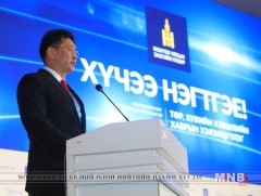У.Хүрэлсүх: Эдийн засгийн тусгаар тогтнолоо бататган бэхжүүлэхэд Засгийн газар онцгой анхаарч байна