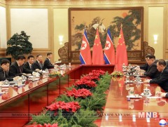 БНСУ Умардын удирдагчийн БНХАУ-д хийсэн айлчлалыг таатайгаар хүлээн авав