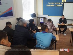 Х.Цагаанбаатар тамирчдад хичээл заав