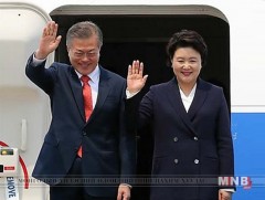 Өмнөд Солонгосын ерөнхийлөгч Вьетнамд айлчилж байна