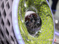 “Oxygene” нэртэй шинэ төрлийн дугуйны төслийг танилцуулав