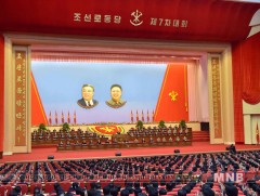 БНАСАУ-ын Ардын дээд хурлын чуулганы хуралдаан  ирэх сарын 11-нд болно