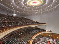 Үндсэн хуульд оруулах нэмэлт өөрчлөлтийг Хятадын парламентийн чуулганаар батална 