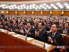 Бүх Хятадын ардын төлөөлөгчдийн их хурлын чуулганаар төрийн зөвлөлийн гишүүдийг баталлаа