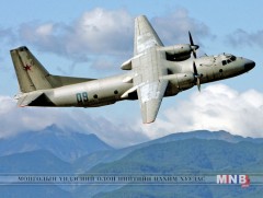 Оросын  АН-26 онгоц Сирид  сүйрч, 39 хүн амиа алджээ