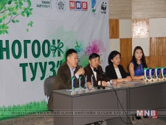 “Ногоон тууз” аяны нээлт боллоо 