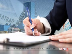 Оюутолгойн гэрээний хэрэгжилтийг шалгах УИХ-ын ажлын хэсэг байгууллаа