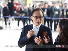 Өмнөд Солонгосын экс ерөнхийлөгчийг авлигын хэрэгт буруутгаж байна