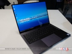 Веб камерын өвөрмөц загвартай зөөврийн компьютер бүтээжээ