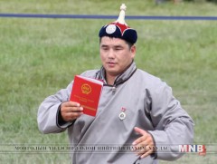 Ц.Магалжав МҮБХ-ны дэд тэргүүнээр сонгогдлоо