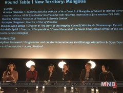 Швейцарьт болж буй олон улсын кино наадамд Монгол Улс сонгогдон оролцож байна