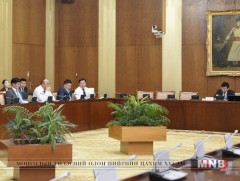 Хуулийн төслийн үзэл баримтлалыг хэлэлцэхийг дэмжлээ