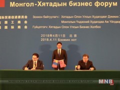 Монгол, Хятадын бизнес эрхлэгчид 4.6 тэрбум ам.долларын гэрээ, хэлцэл байгууллаа