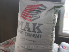 Үндэсний үйлдвэрлэгчид дотоодынхоо цементийнхээ хэрэгцээг хангадаг болсон ч үнэ буухгүй байна