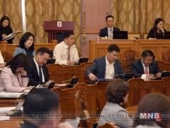 Мөнгө угаах болон терроризмыг санхүүжүүлэхтэй тэмцэх тухай хуульд нэмэлт, өөрчлөлт оруулах тухай х..